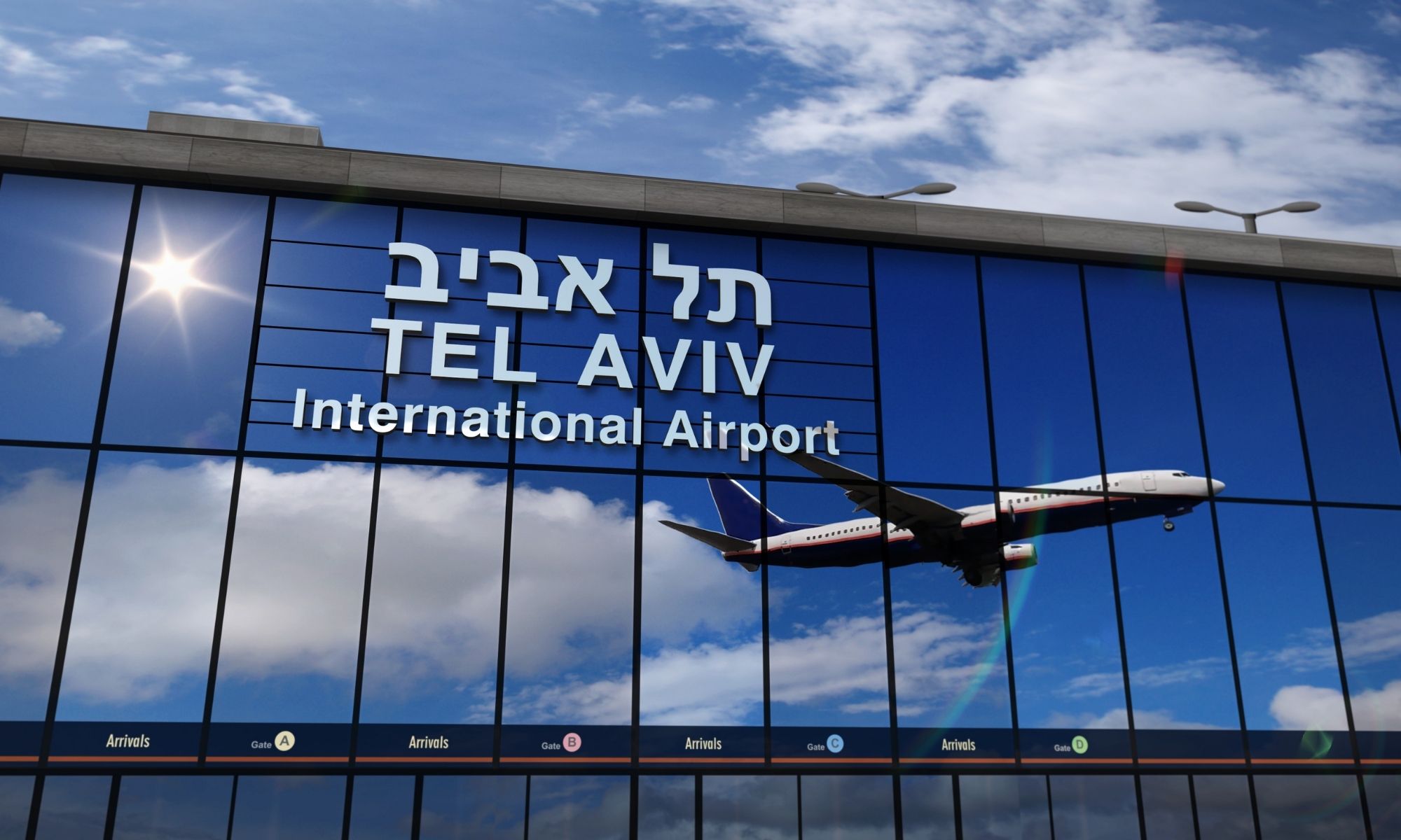 Arrêt du trafic aérien vers l’aéroport de Tel-Aviv