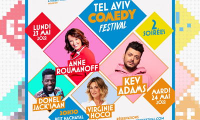 Festival de l'humour à Tel Aviv